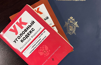 Уголовное дело заведено на районных чиновников из Дагестана, оставивших сироту без жилья