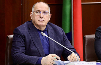 Абдулмуслим Абдулмуслимов поздравил дагестанскую молодежь с Днём российского студенчества