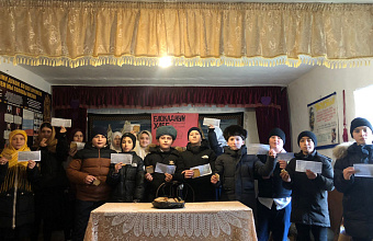 В Новолакском районе отметили 81-ую годовщину освобождения Ленинграда от блокады