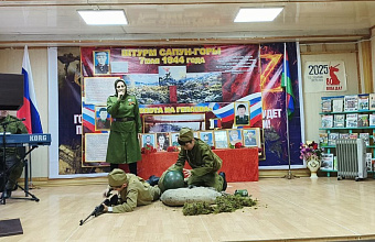 На территории Бежтинского участка почтили память пограничников-Героев России