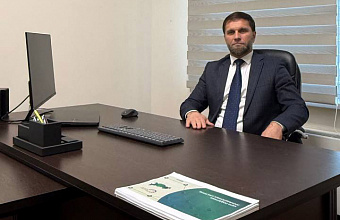 В Дагестане назначен новый руководитель Фонда развития промышленности