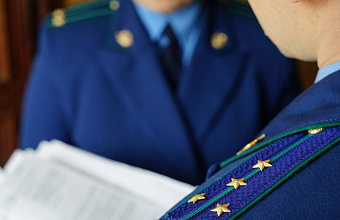 Четверым полицейским в Дагестане вынесен приговор за незаконное задержание и фальсификацию доказательства