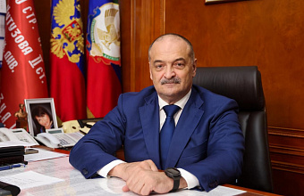 Сергей Меликов поздравил иудеев Дагестана с праздником Рош ха-Шана