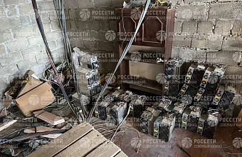 В Дагестане выявили еще две незаконные майнинг-фермы