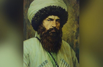 Сергей Меликов: «Имя имама Шамиля стало символом крепости духа, самоотверженной любви к родной земле»