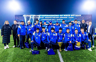 Дагестанские футболисты стали вторыми на Всероссийском чемпионате среди ссузов в формате 6х6