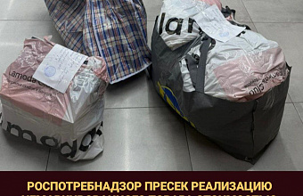 В Дагестане из оборота изъяли контрафактную обувь на 670 тыс. рублей