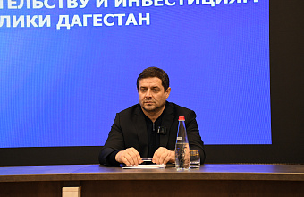 Гусейн Гусейнов: «Для нас главная задача – создание условий для развития и “обеления” малого и среднего бизнеса»