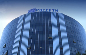 Сергей Меликов встретился с гендиректором ПАО «Россети» Андреем Рюминым