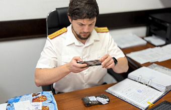 В Дагестане завершено расследование дела о взятках за инвалидности