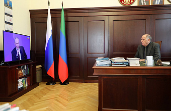 Абдулмуслим Абдулмуслимов: «Гордимся тем, что Президент вновь привел в пример Дагестан в контексте проявления национального единства»