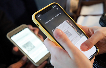 На "Госуслугах" появится QR-код для использования наравне с бумажным паспортом