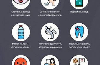 В России проходит Неделя сохранения здоровья детей