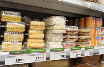 В Дагестане в начале весны подешевели яйца и подорожали овощи, фрукты и услуги