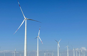 Минэнерго России назвало приоритетным инвестпроект ветростанции в Дагестане