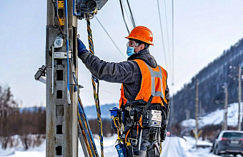 «Дагэнерго» перешло в режим повышенной готовности из-за снегопада