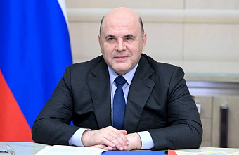 Кабмин страны спишет для Дагестана задолженность по бюджетному кредиту