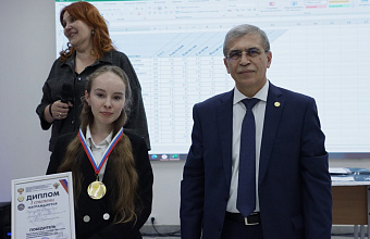 В дагестанском медуниверситете прошла первая региональная олимпиада школьников, посвященная 80-летию Победы в ВОВ