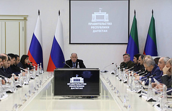 Абдулмуслим Абдулмуслимов провел встречу с руководителями пресс-служб органов исполнительной власти Дагестана