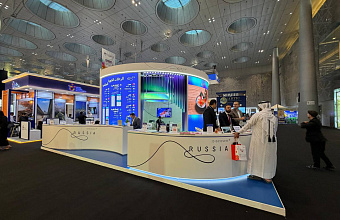 Дагестан и Катар договорились совместно развивать туристические направления