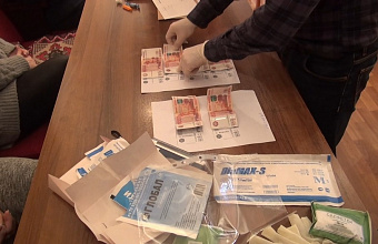 Уроженец Дагестана приговорен к сроку за мошенничество и отмывание денег