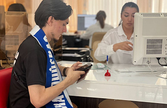 Многофункциональные центры Дагестана за 2024 год оказали населению 2,5 млн услуг