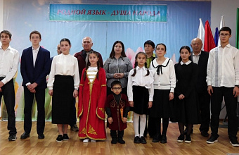 Школьники Сулейман-Стальского района приняли участие в конкурсе чтения стихов на родном языке