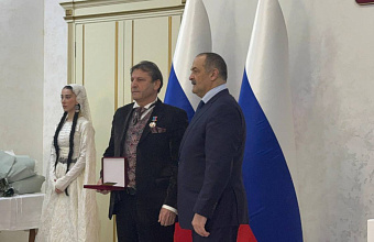 Сергей Меликов вручил госнаграды отличившимся дагестанцам в преддверии Нового года