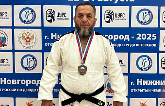 Дагестанский борец-ветеран снова победил на Чемпионате России по дзюдо