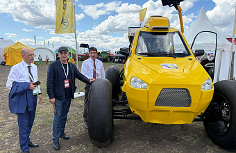 Делегация Дагестана принимает участие во Всероссийском Дне поля
