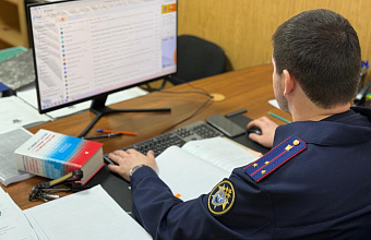 Директор строительной фирмы и его заместитель подозреваются в коммерческом подкупе - СК РД