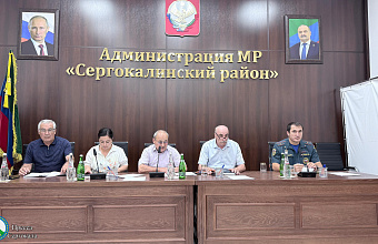 Заседание Комиссии по чрезвычайным ситуациям прошло в Сергокалинском районе