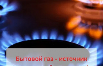 Глава Каякентского района обратился к жителям муниципалитета в связи с событием в с. Рыбалка Кизлярского района