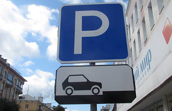 Около 500 водителей оштрафованы за сутки в Дагестане за неправильную парковку