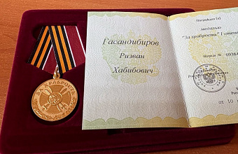 Участник СВО из Гумбетовского района награжден медалью «За храбрость»