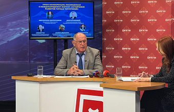 Президент форума БРИКС Пурнима Ананд планирует принять участие в горном форуме в Дагестане