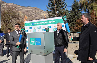 В горах Дагестана газифицировали дом участника СВО