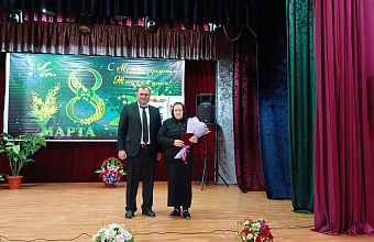 В Хивском районе отметили Международный женский день 