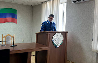 В Дагестане досрочно прекращены полномочия депутата за коррупционное нарушение