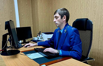 Прокуратура в Дагестане добилась возврата незаконно изъятого земельного участка в муниципальную собственность