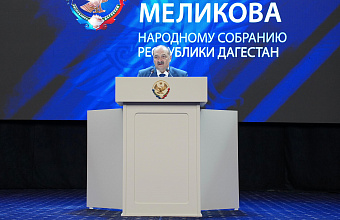 Сергей Меликов пожелал здоровья дагестанским ветеранам ВОВ