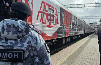 Росгвардейцы обеспечили безопасность пребывания «Поезда Победы» в Дагестане