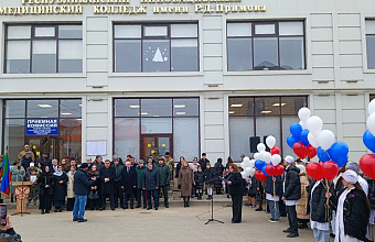 В Дербенте увековечили память офицера Росгвардии Руслана Примова, погибшего в ходе СВО