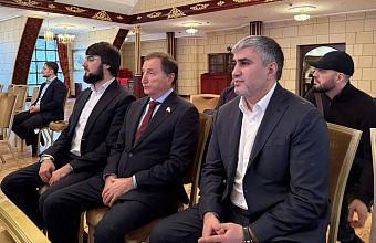 Спикер парламента Дагестана Заур Аскендеров принял участие в конференции, посвященной изучению исламского образования