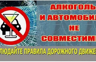 24 нетрезвых водителей выявили за выходные в Дагестане