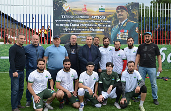 Турнир по мини-футболу среди команд Южного Дагестана проходит в селе Чинаре