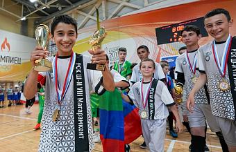 Команда школы-интерната из Дагестана стала победительницей турнира РФС «Футбол в коррекционной школе»