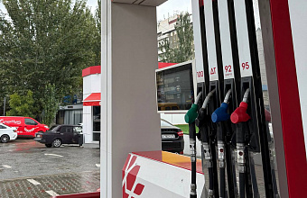 Цены на бензин в Дагестане и доступность топлива: мнения и прогнозы экспертов