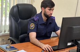 Дагестанца осудят за нанесение ножевых ранений младшему сводному брату