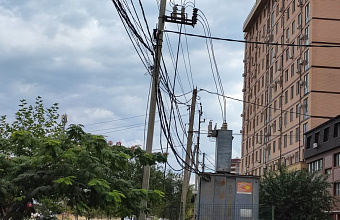 Кредиторы продают имущество электросетевой компании Дагестана на сумму 46 млн рублей